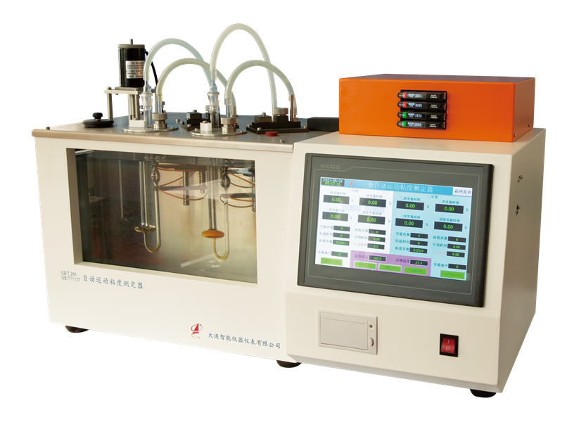 1694149038820930.png 自動(dòng)粘度透明底_小尺寸.png