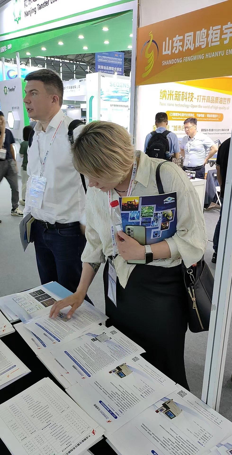 1718522610445731.jpg mmexport1718519050882.jpg